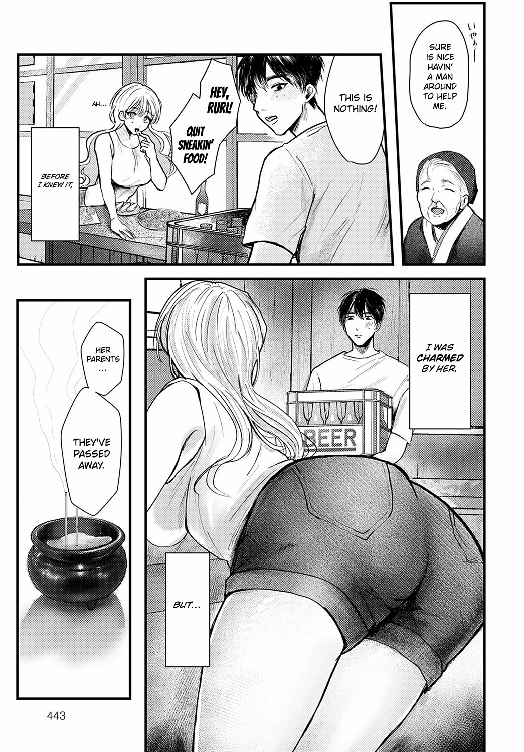 Hentai Manga Comic-Before You Become Sea Foam-Read-9